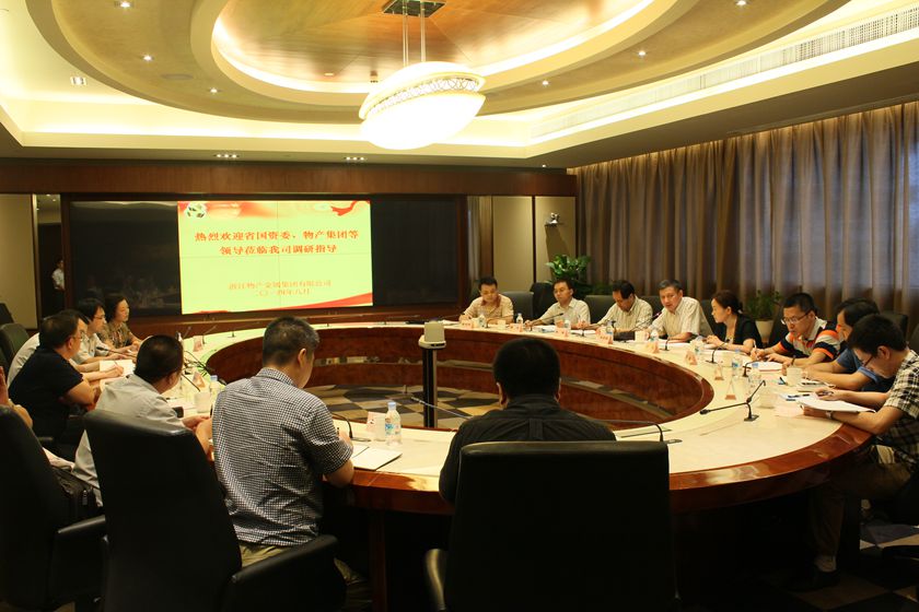 1422346405398431B15E.jpg 2014.8.8 混合所有制企业党建发展调研_副本.jpg