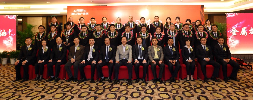 142243755811582494E0.jpg WEIC4119.JPG