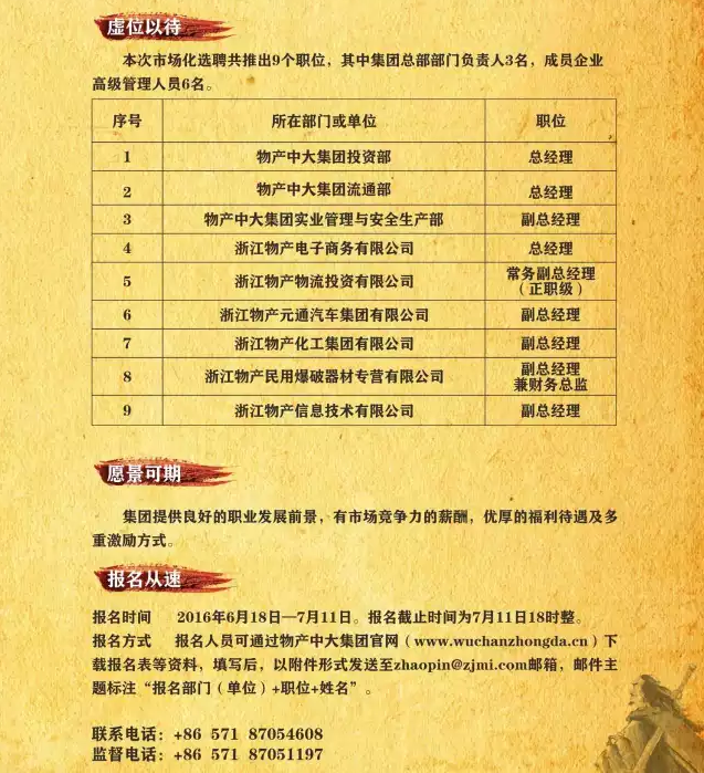 14661269231291682A68.png 22222222.png