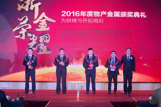 1488446955725730A81C.png image.png