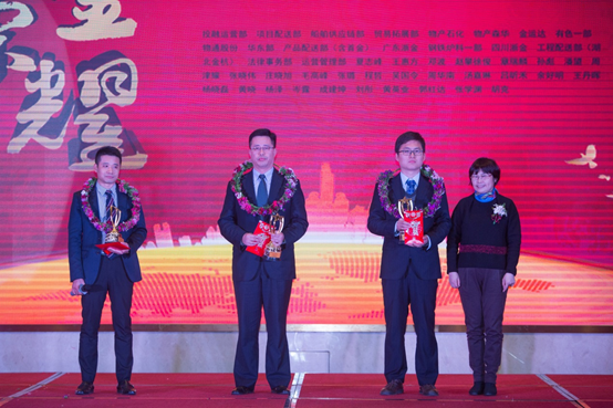 1488446961106129C138.png image.png