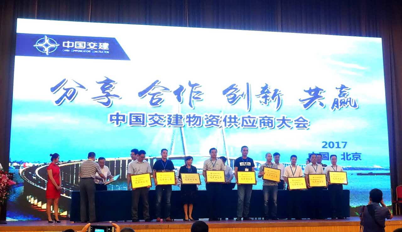 1498728411851728pA86.jpg 微信图片_20170628095539.jpg