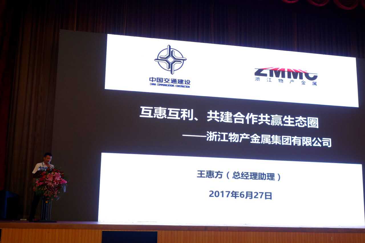 14987285491092572660.jpg 微信图片_20170628095534.jpg