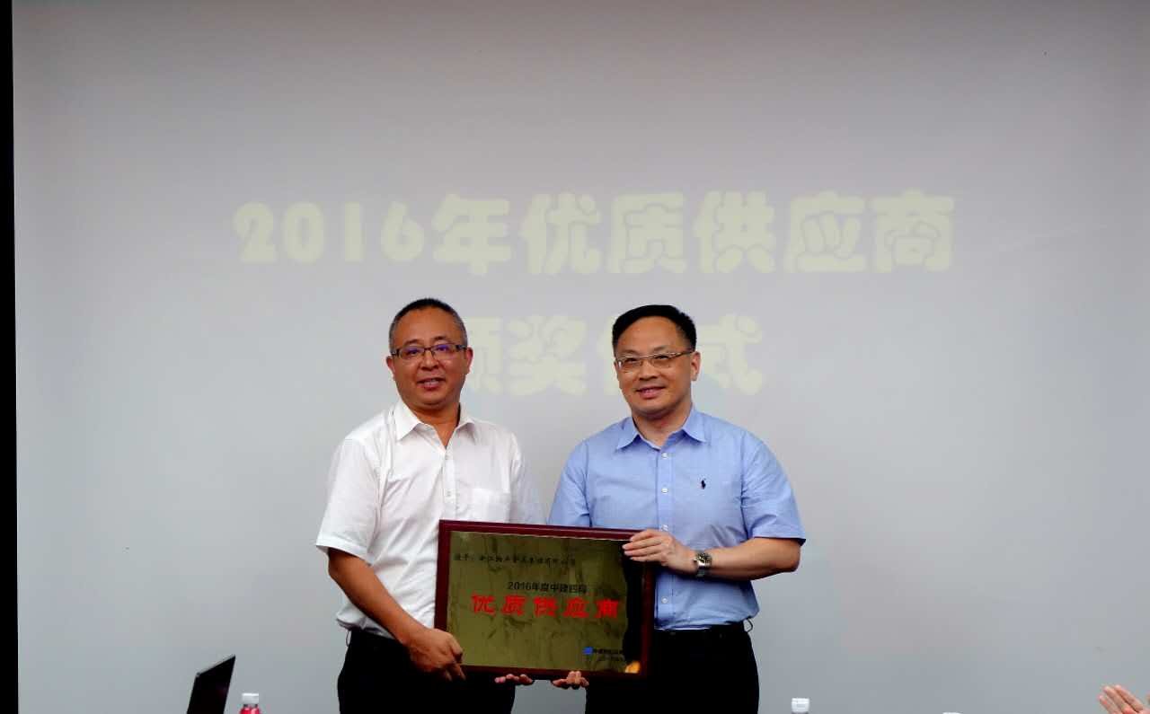 15059110361298262E38.jpg 微信图片_20170920193754.jpg