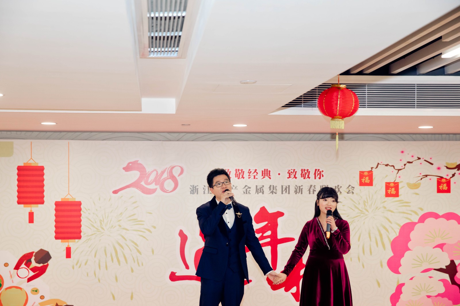 15185058786060592E0B.jpg 2018年会-64.jpg