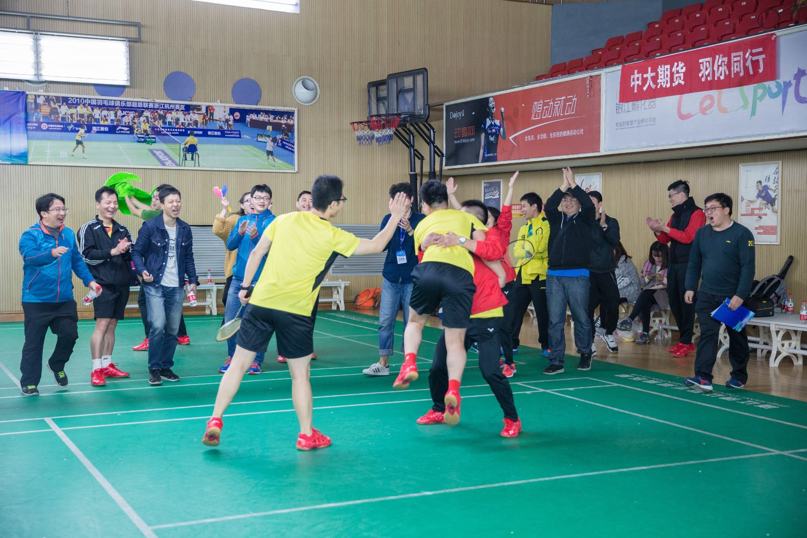 1519291191771688p371.jpg 夺冠.jpg