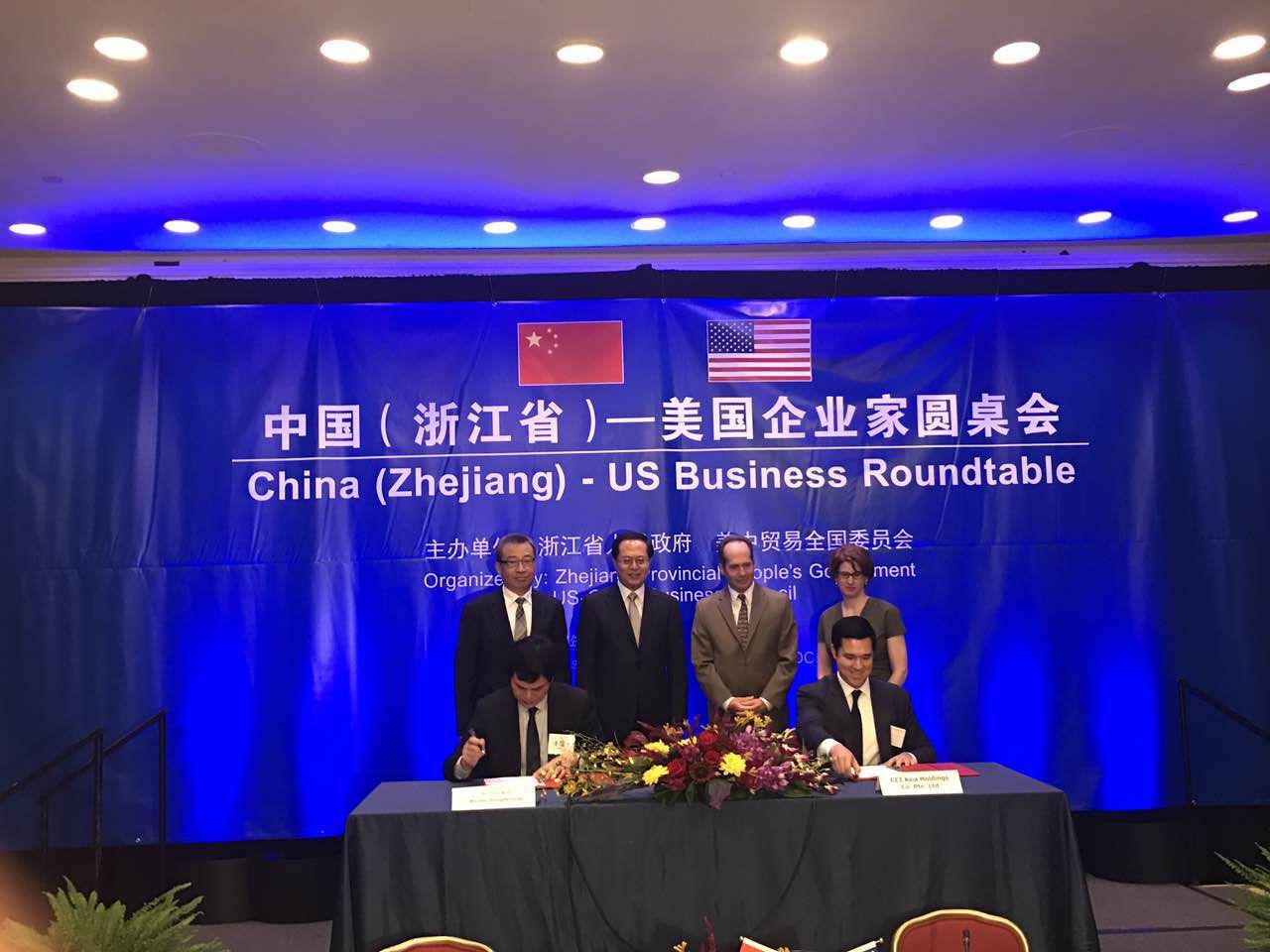 15192921241193223E52.jpg 微信图片_20170904141708.jpg