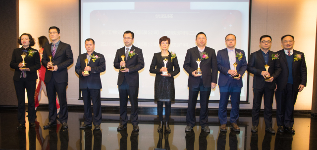 1519976967367534C811.jpg 18.jpg