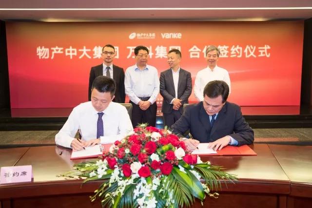 1525937962646853AFF8.jpg 微信图片_20180510153835.jpg