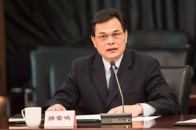 15259380105112176B9B.jpg 微信图片_20180510153840.jpg