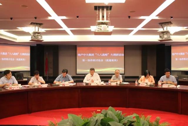 1528880103685625D29E.jpg 微信图片_20180613165457.jpg