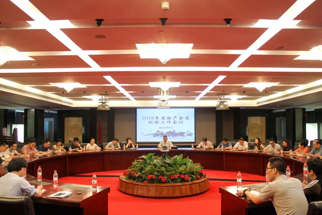 1536115273533551205D.jpg 微信图片_20180905104105.jpg