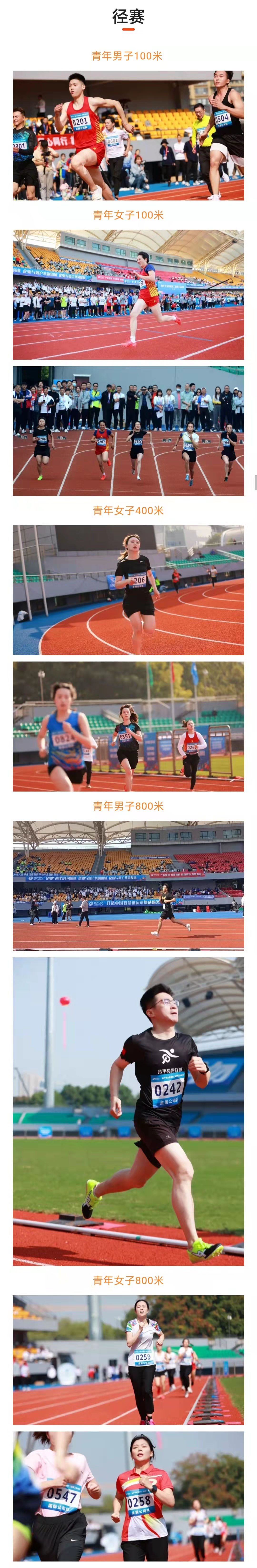 1649406376707975C5B0.png image.png