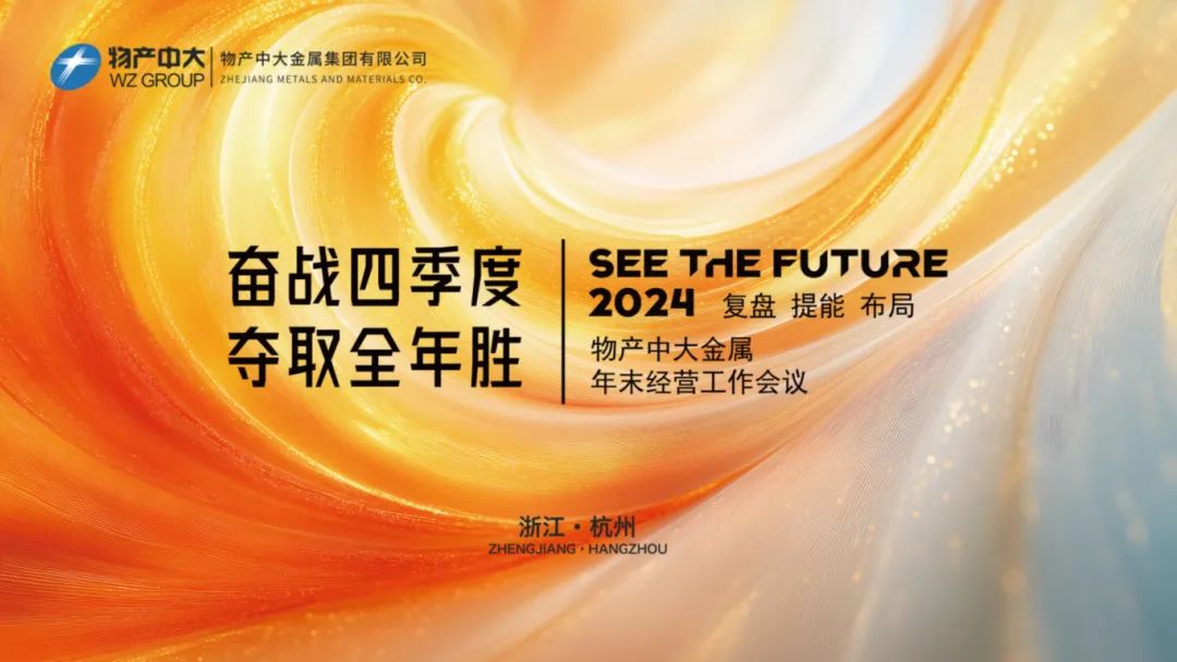 1736583423493428p814.jpg 微信图片_20250111164014.jpg